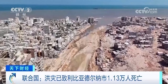 牛牛微信号